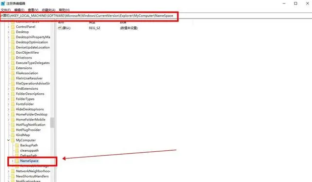 方法5. 使用数据恢复软件步骤六