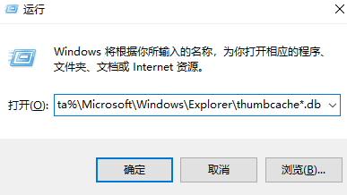 使用Windows自带的文件恢复功能