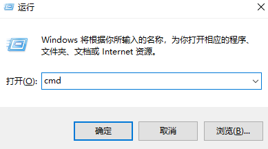 利用Windows自带工具