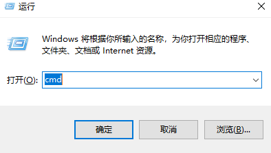 方法使用Windows File Recovery工具