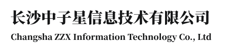 湖南优质数据恢复公司推荐步骤四