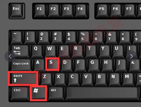 Win+Shift+S(Win10/11区域截图)